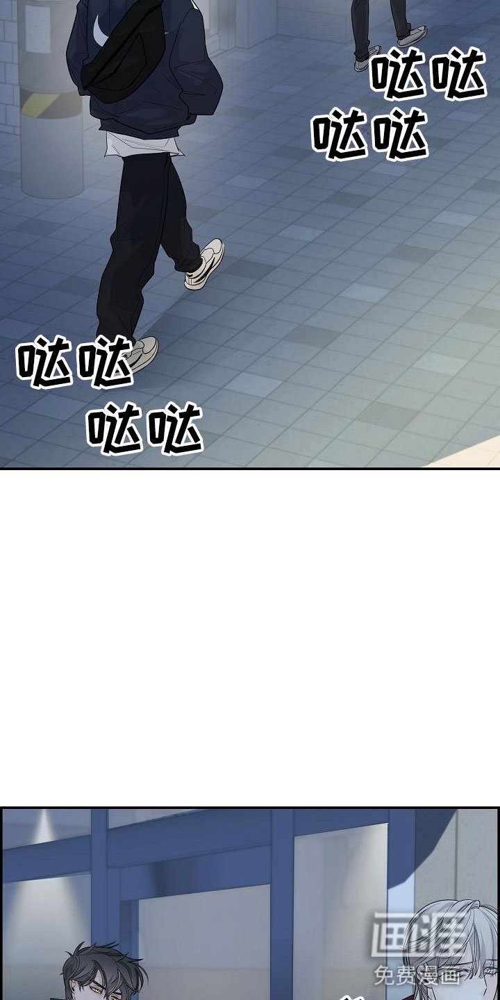 第7章：放开