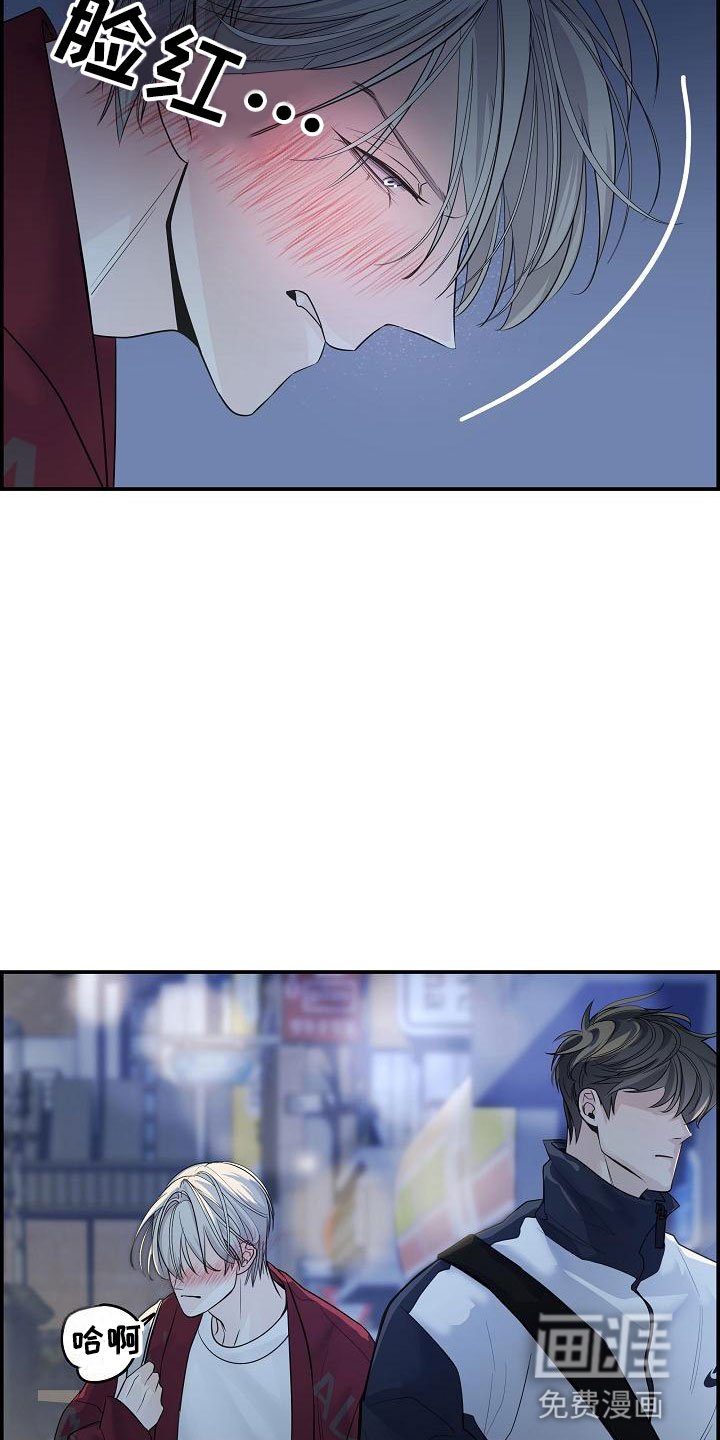 第7章：放开