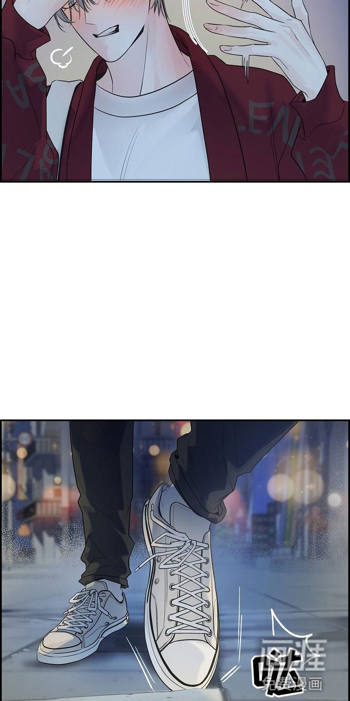 第7章：放开
