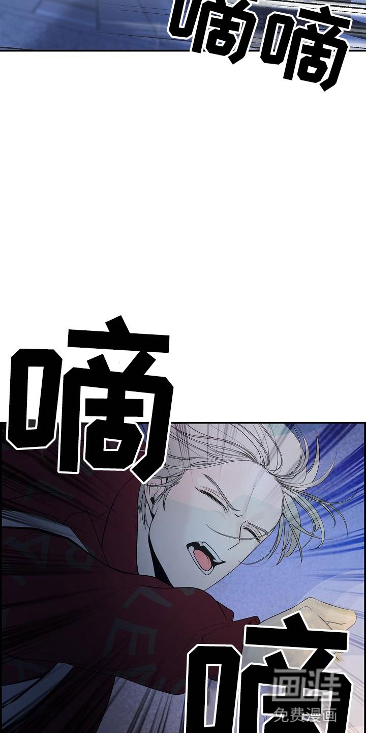 第7章：放开