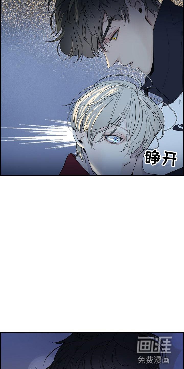 第7章：放开