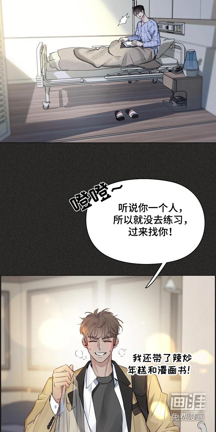 第71章：【第二季】我的家人