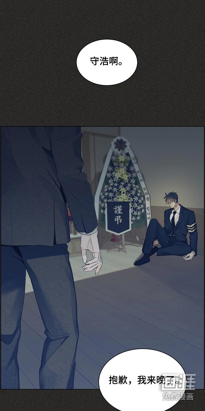 第71章：【第二季】我的家人