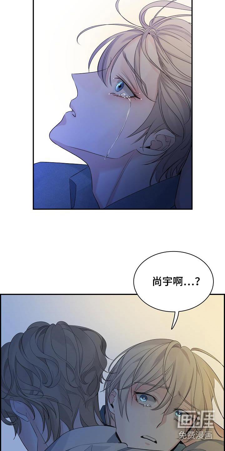 第72章：【第二季】怎么办