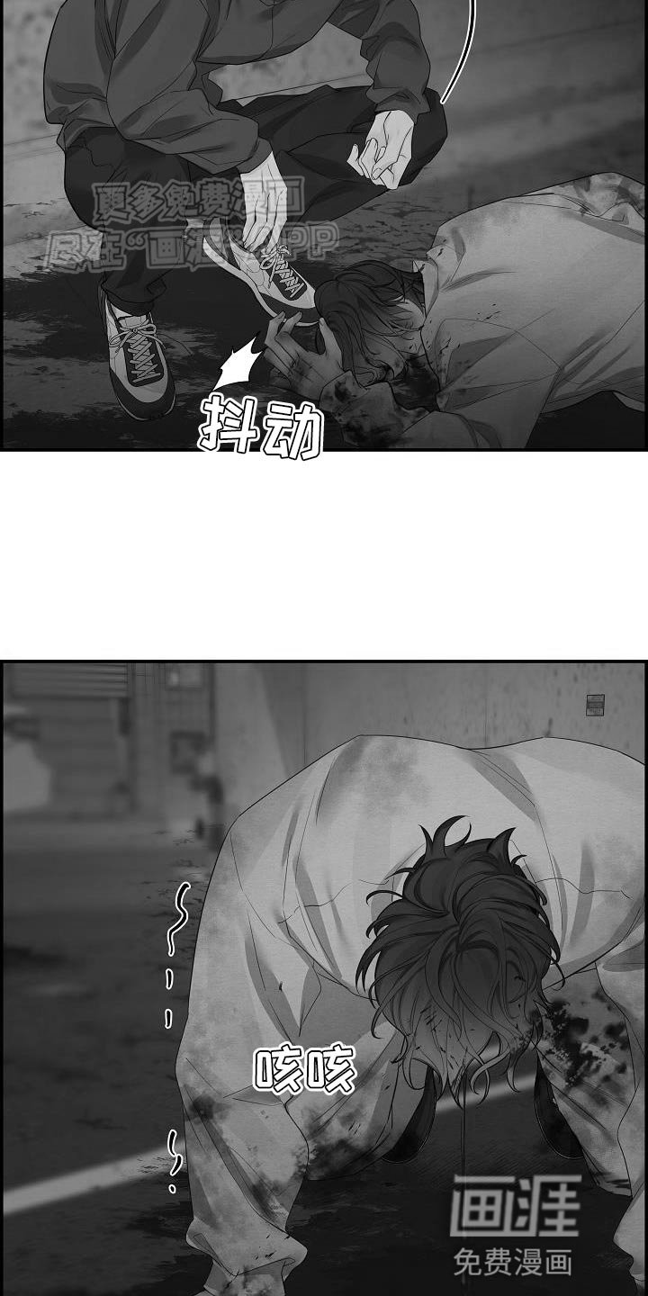第79章：【第二季】晕倒