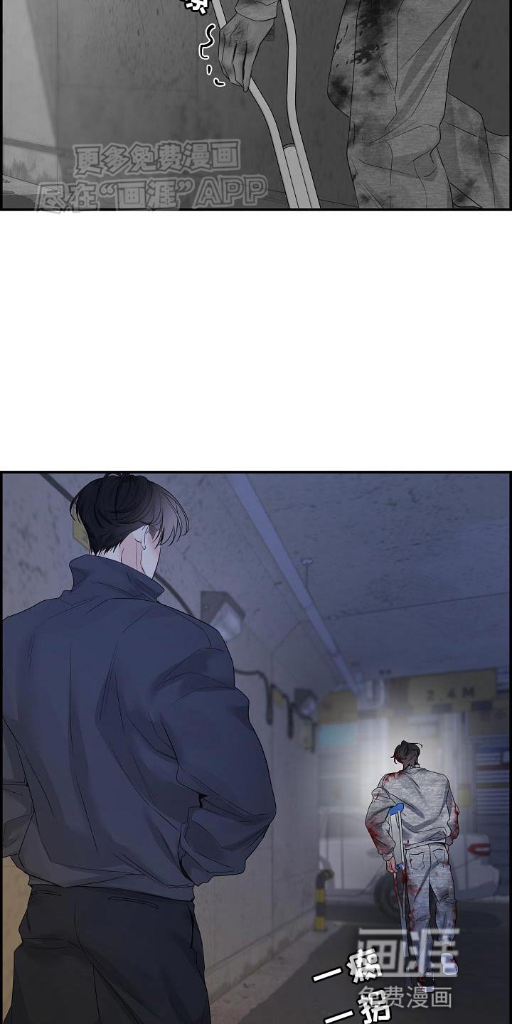 第79章：【第二季】晕倒