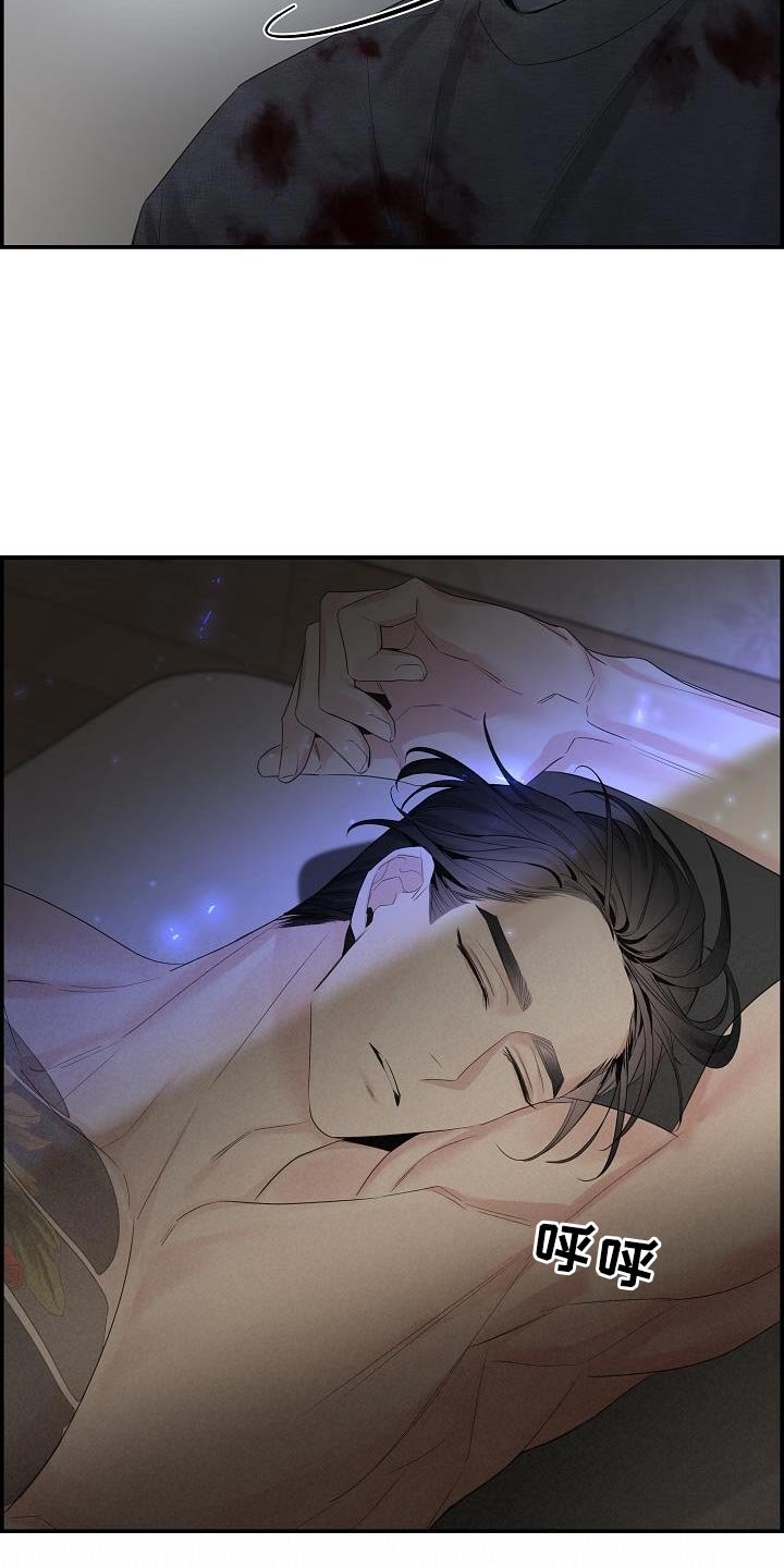 第79章：【第二季】晕倒