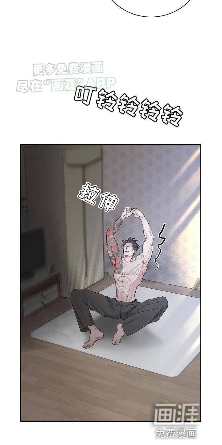 第80章：【第二季】有想法就过来