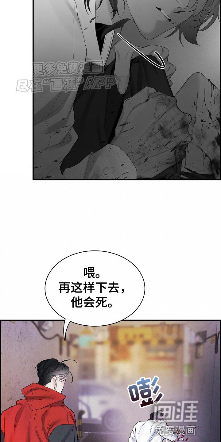 第80章：【第二季】有想法就过来