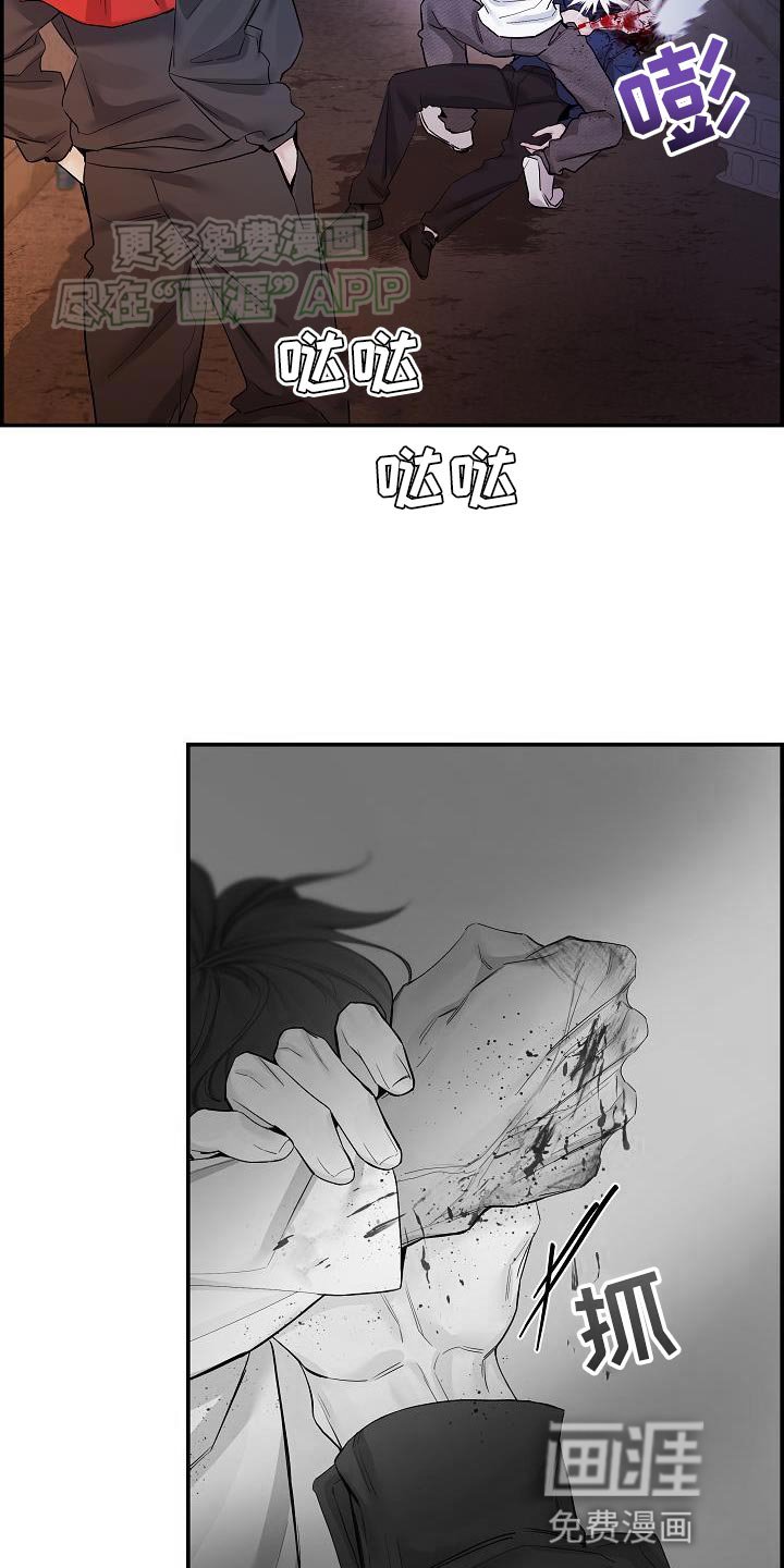 第80章：【第二季】有想法就过来
