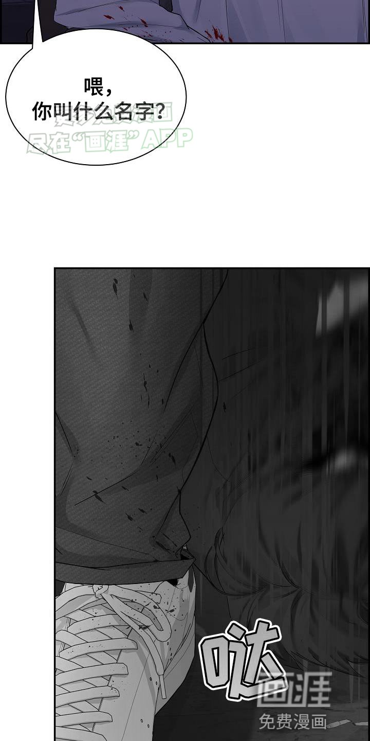 第80章：【第二季】有想法就过来