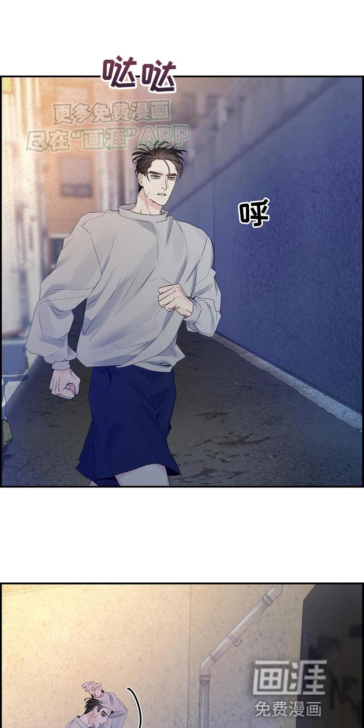 第80章：【第二季】有想法就过来