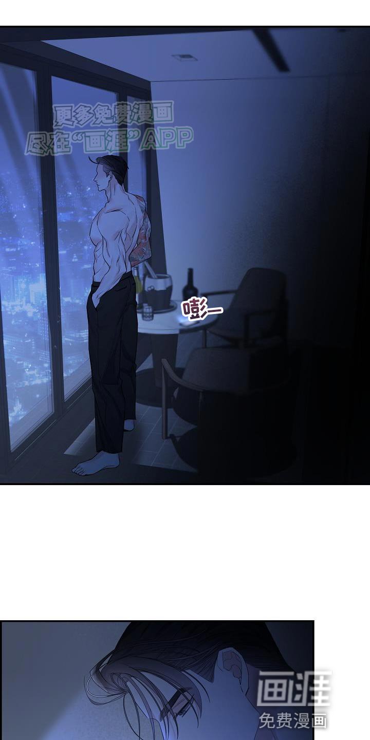 第81章：【第二季】没地方可以去