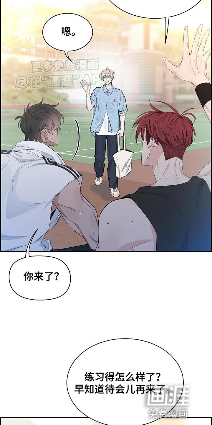 第82章：【第二季】很不安啊