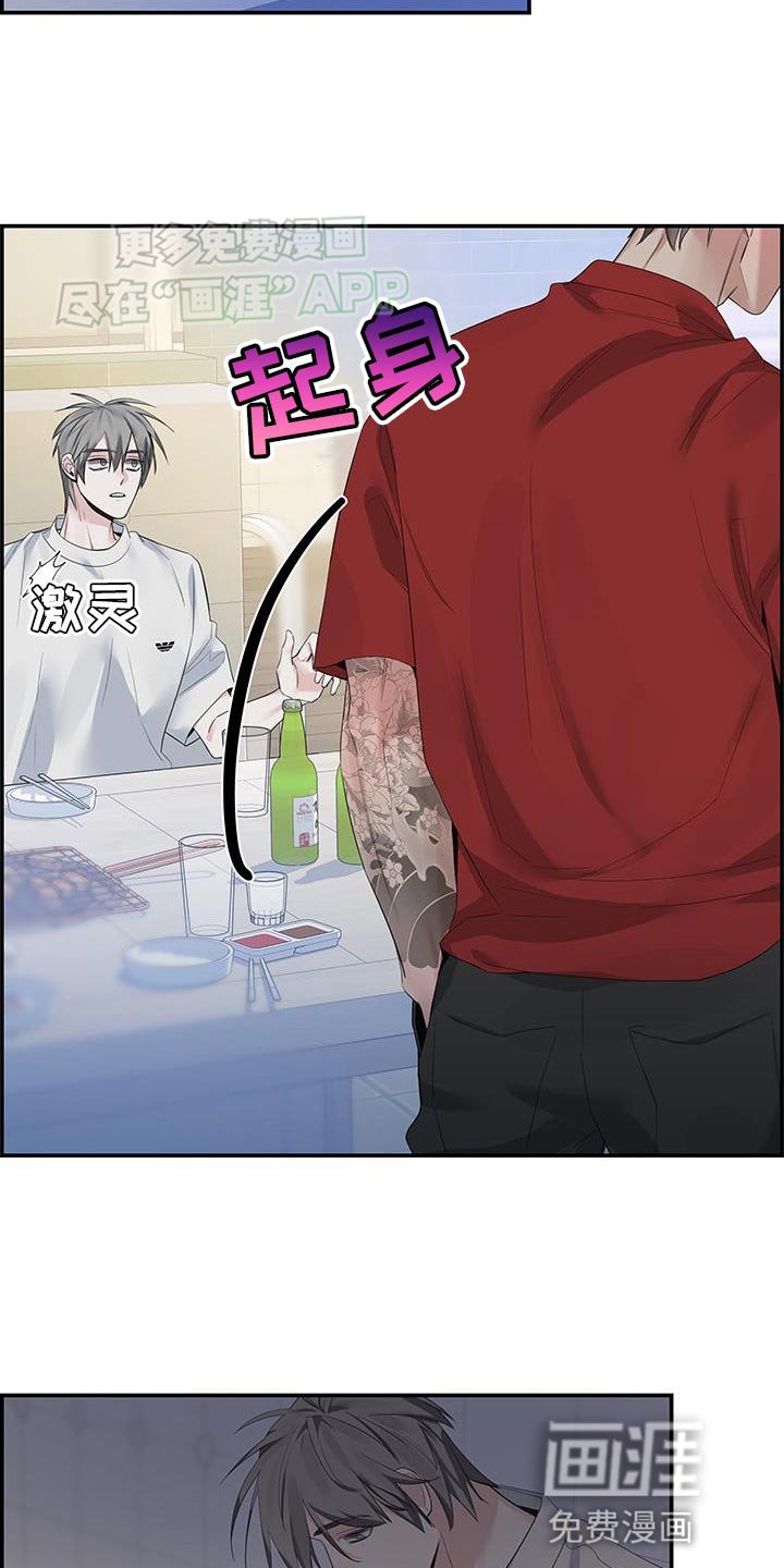 第82章：【第二季】很不安啊