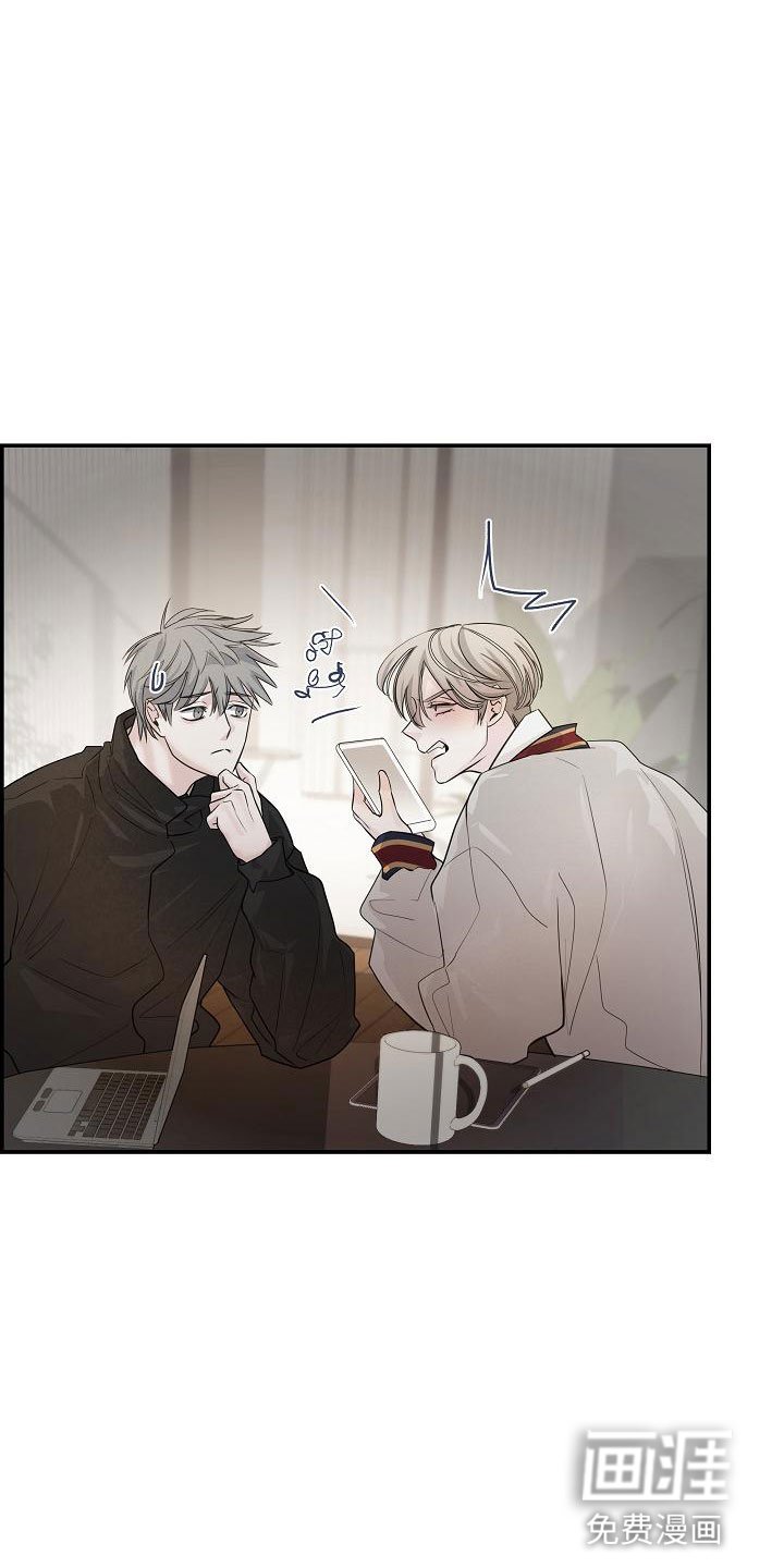 第9章：做课题
