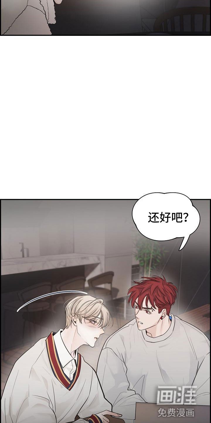 第9章：做课题