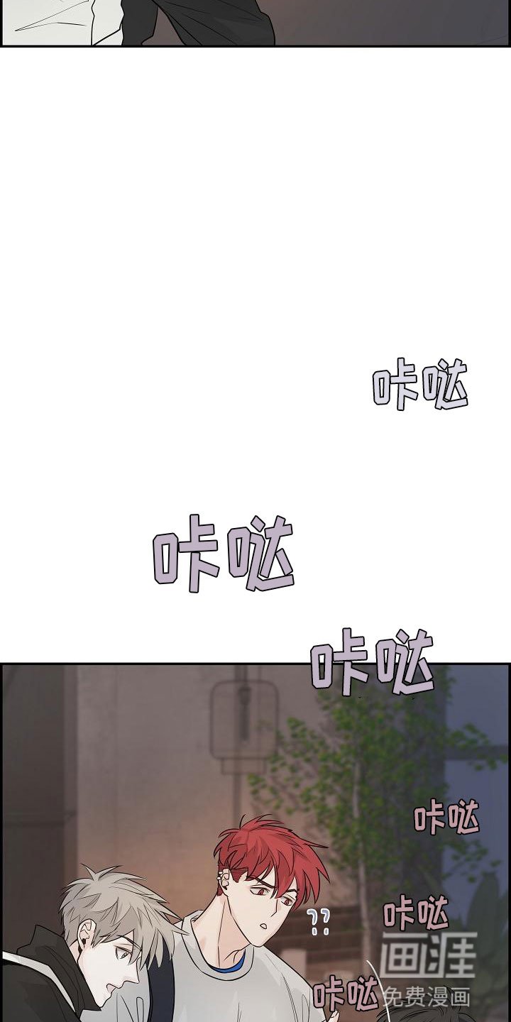 第9章：做课题