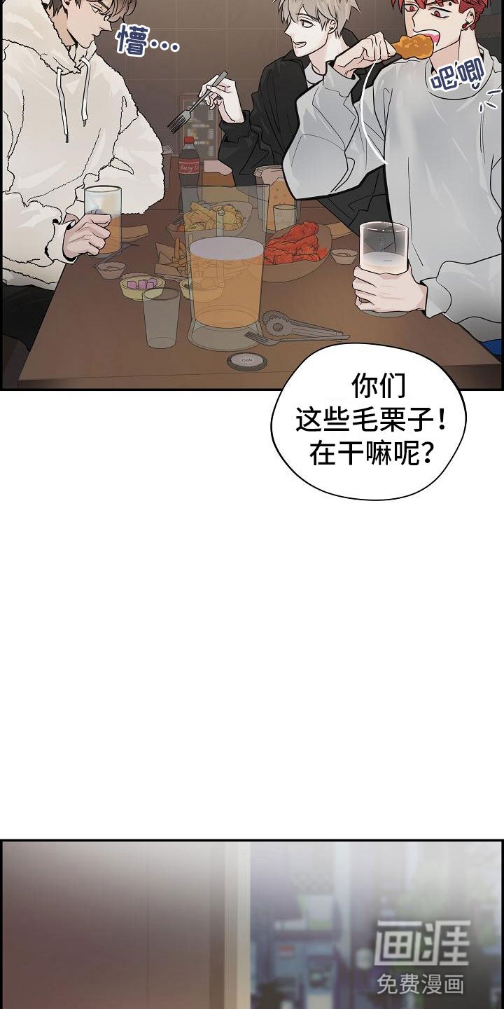 第9章：做课题