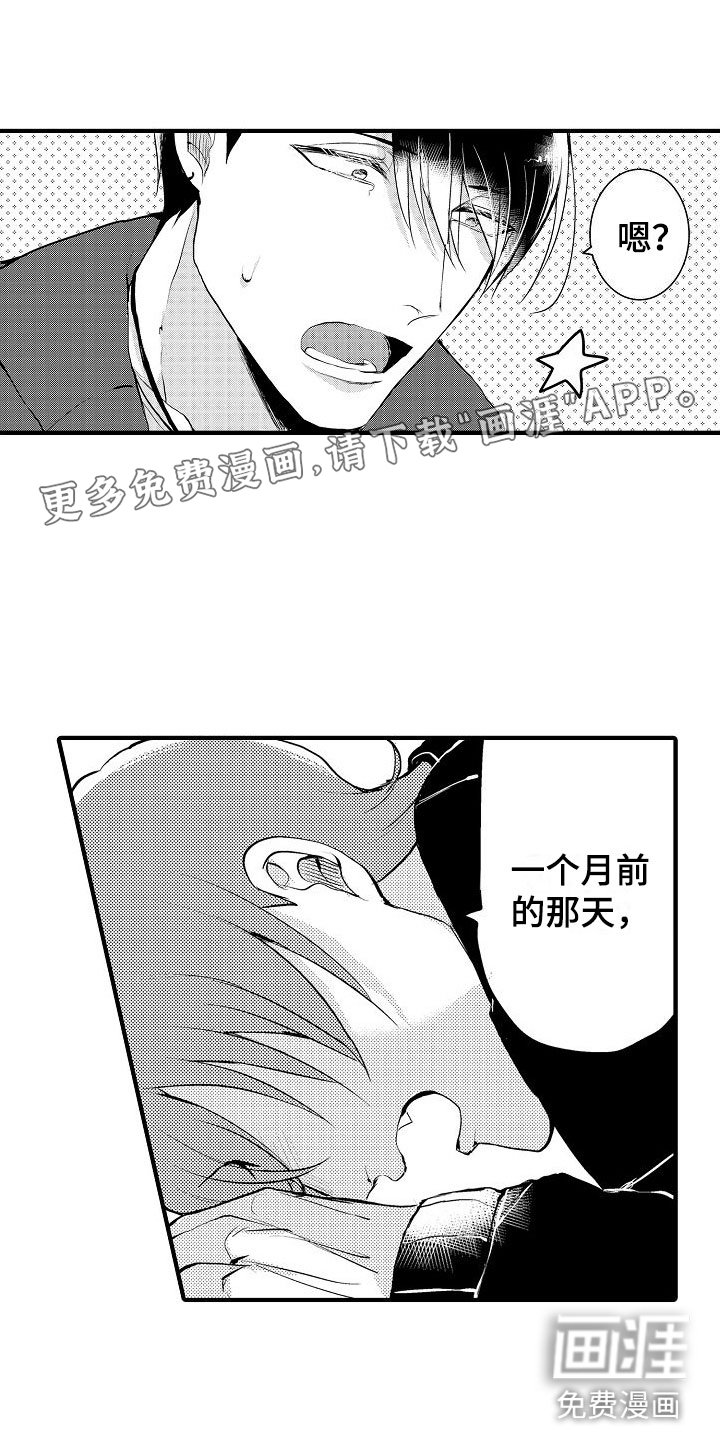 第10章：可以了