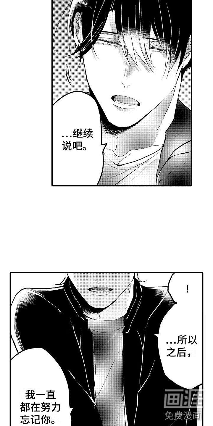 第10章：可以了