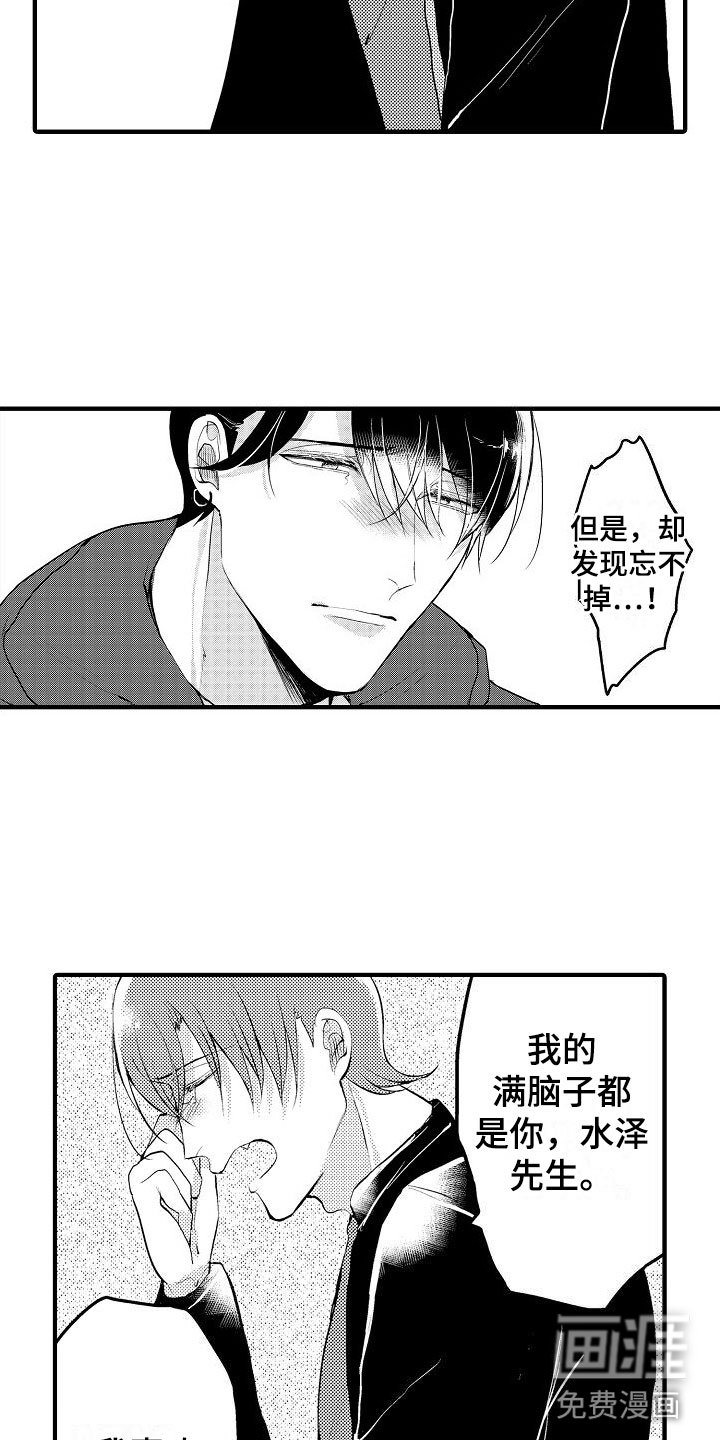第10章：可以了
