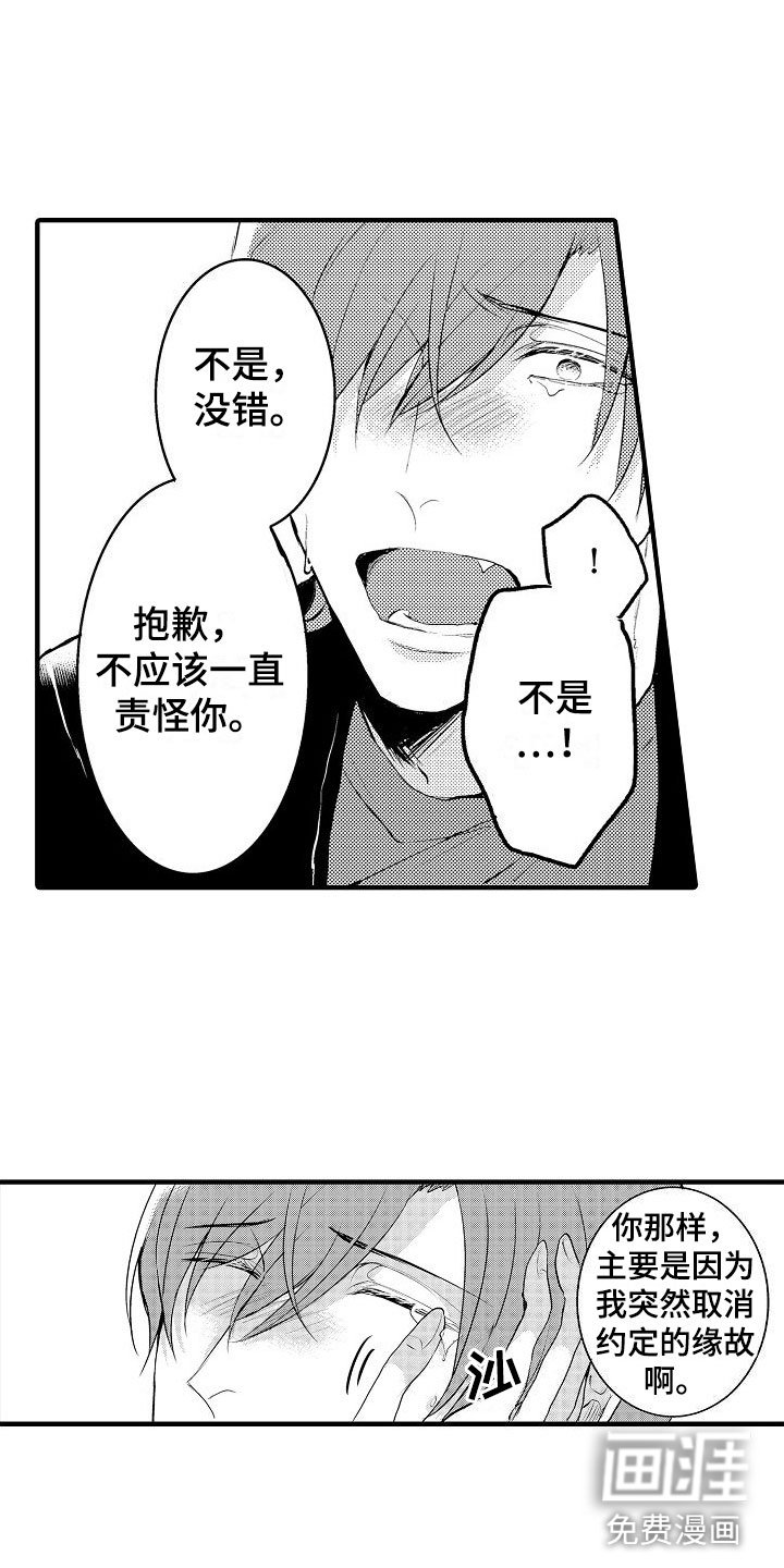 第10章：可以了