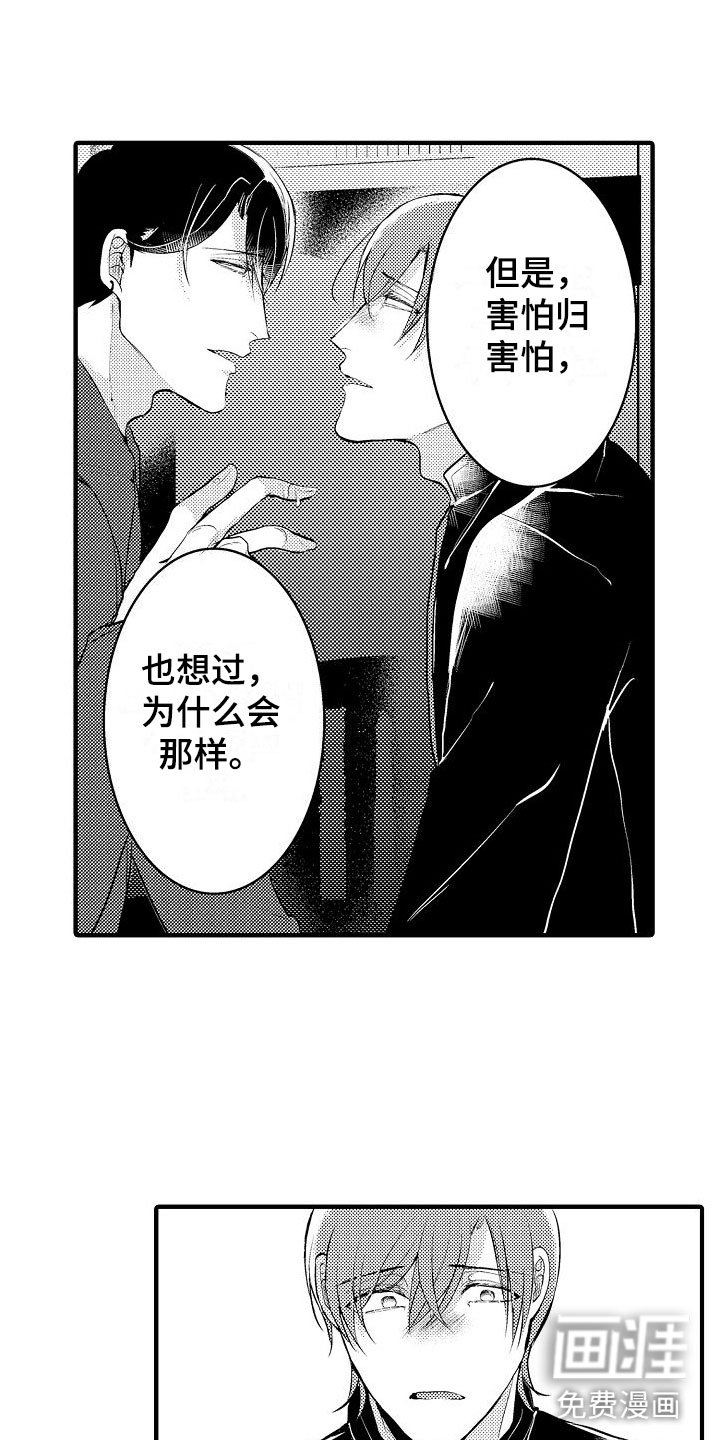 第10章：可以了