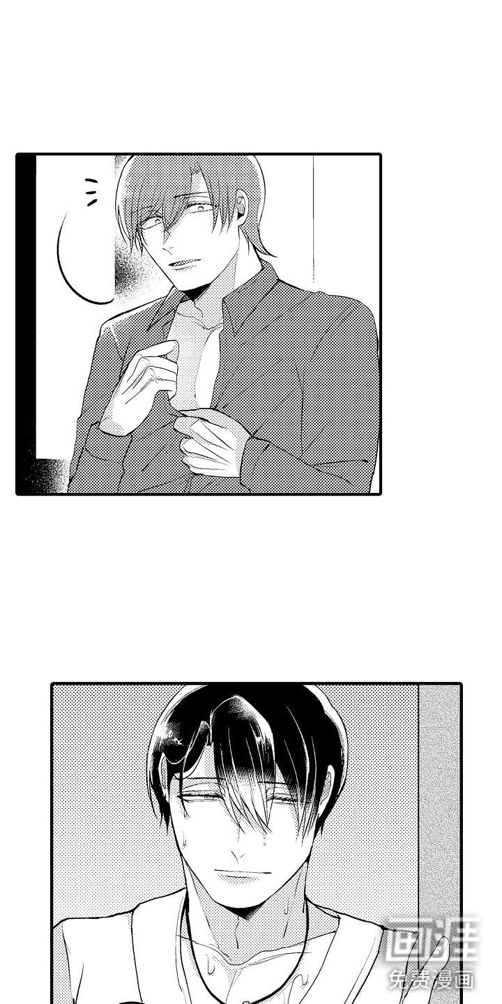 第4章：下一步