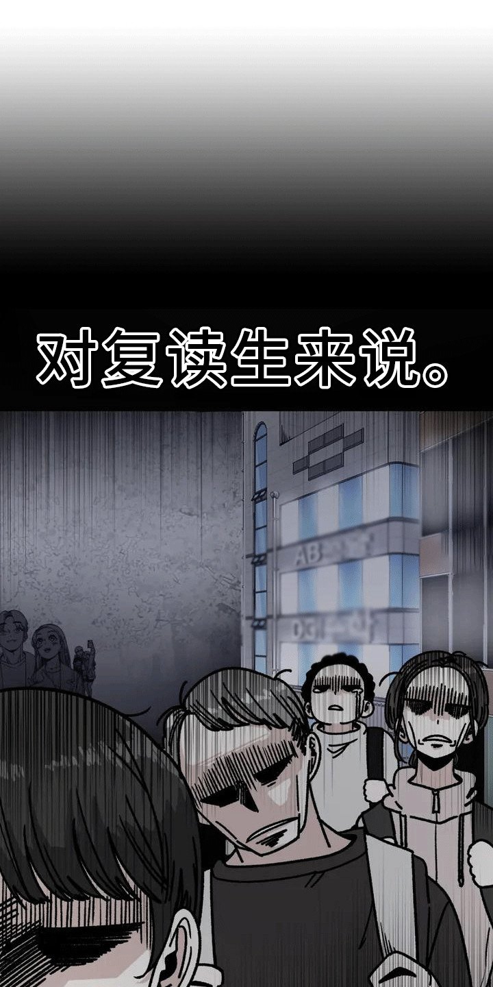 第1章： 魔女