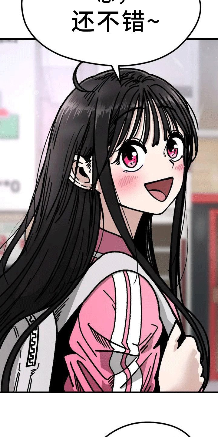 第1章： 魔女