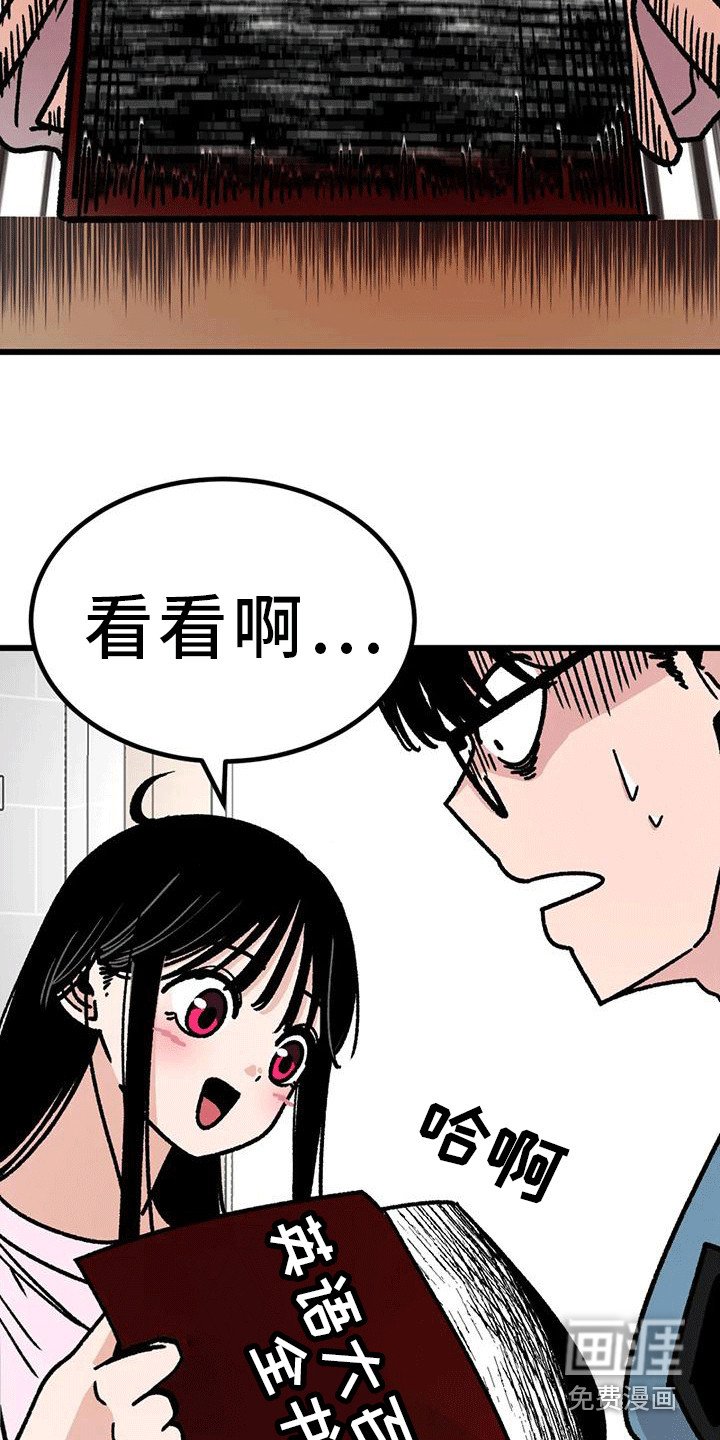 第10章： 心跳加速