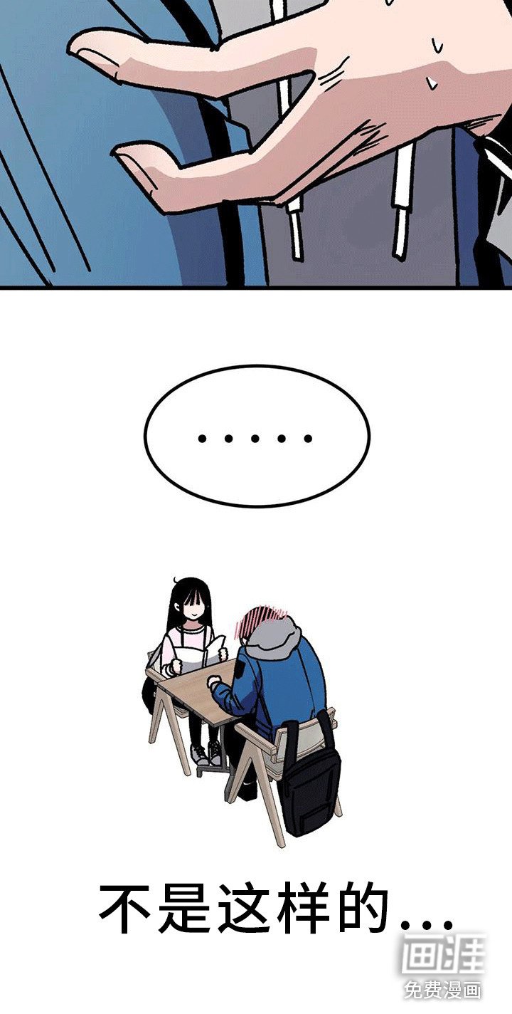 第10章： 心跳加速