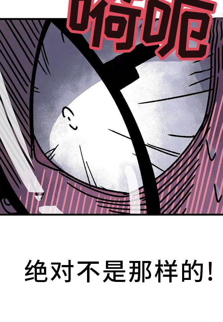 第10章： 心跳加速