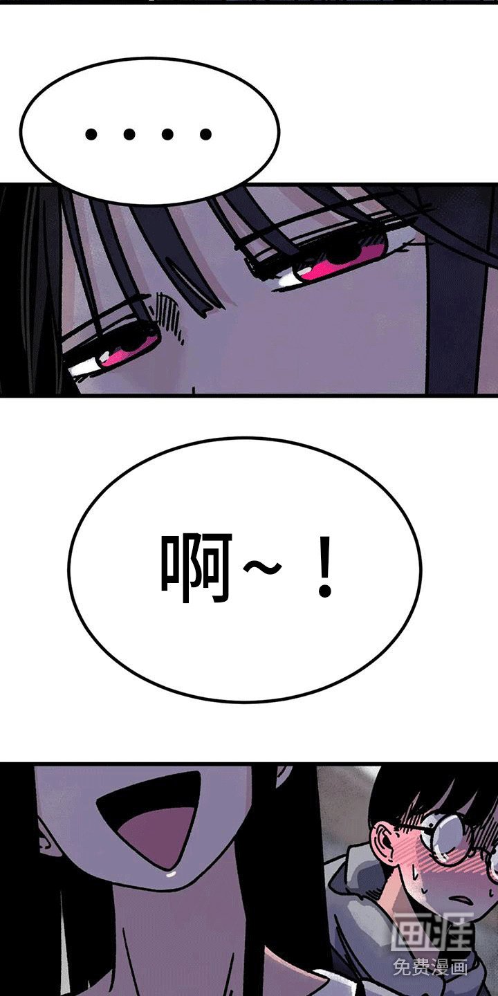 第11章：很有趣