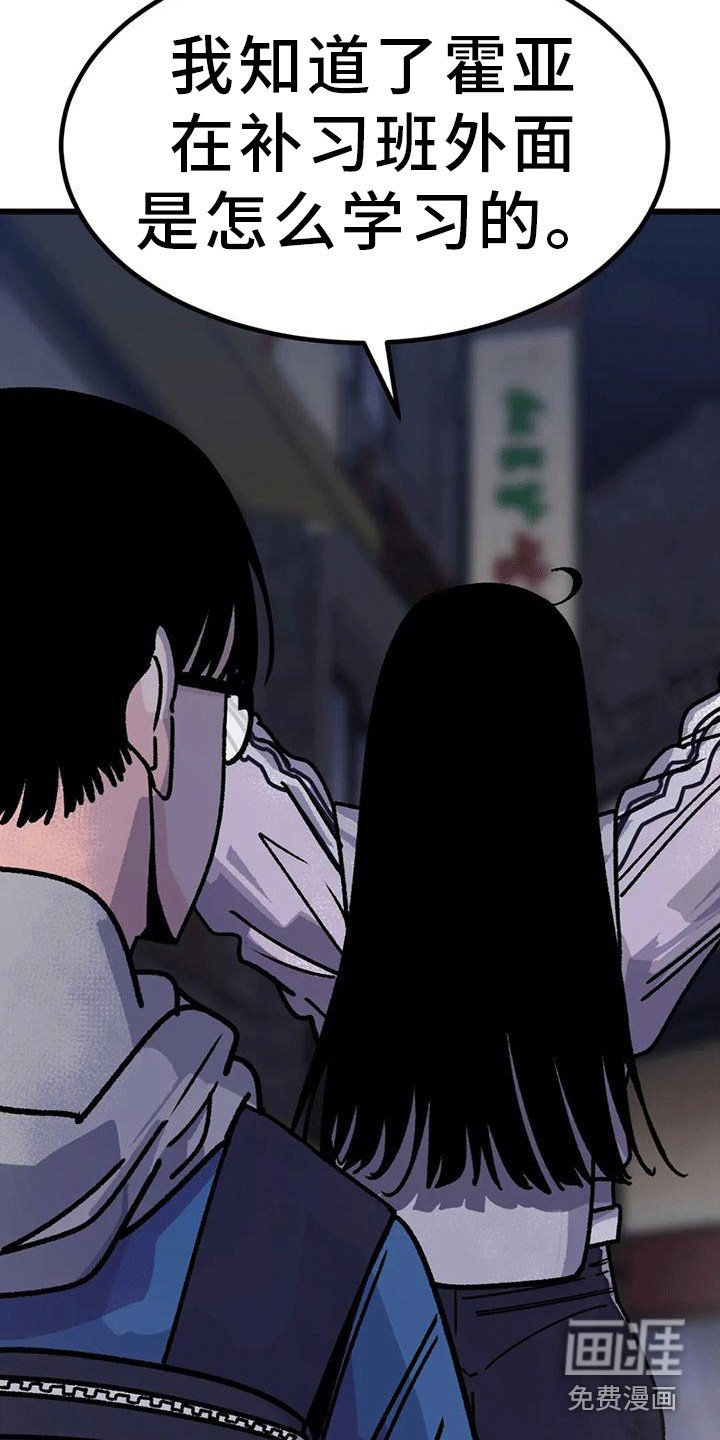 第11章：很有趣