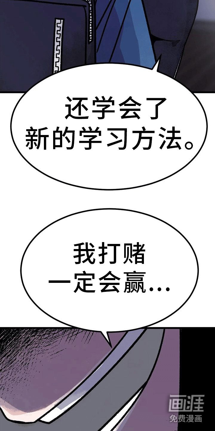 第11章：很有趣