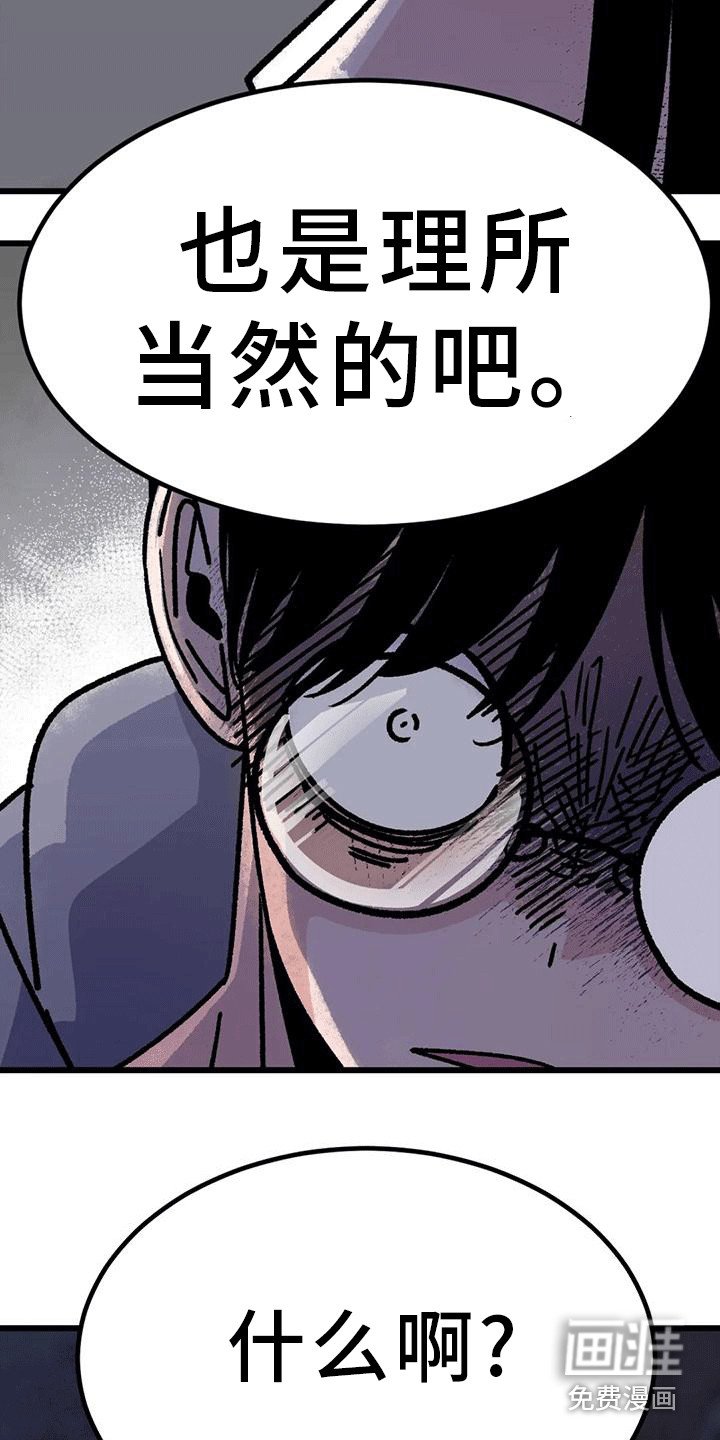 第11章：很有趣