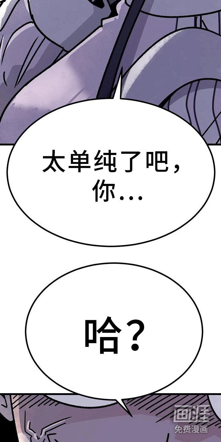 第11章：很有趣