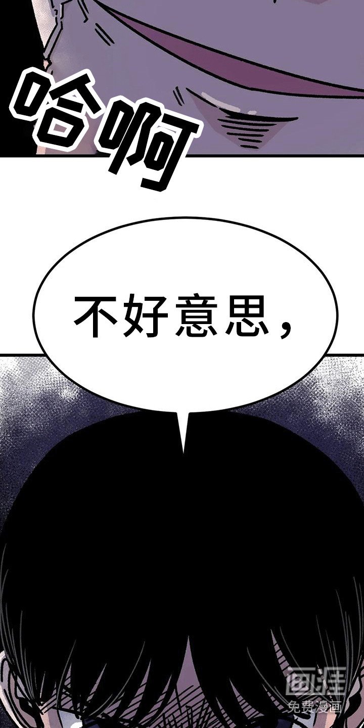 第11章：很有趣