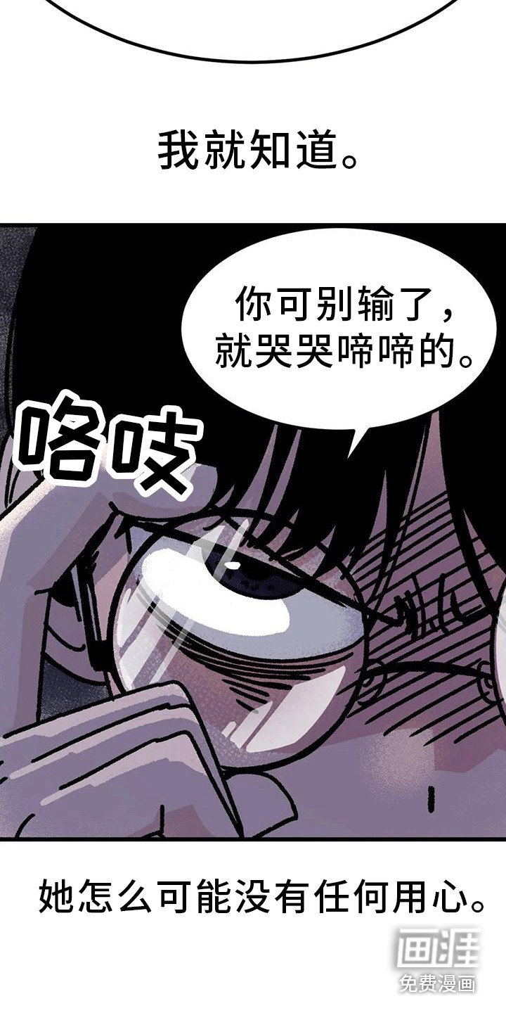 第11章：很有趣