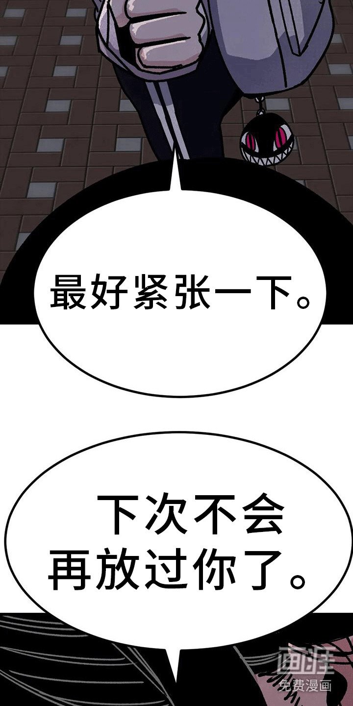 第11章：很有趣