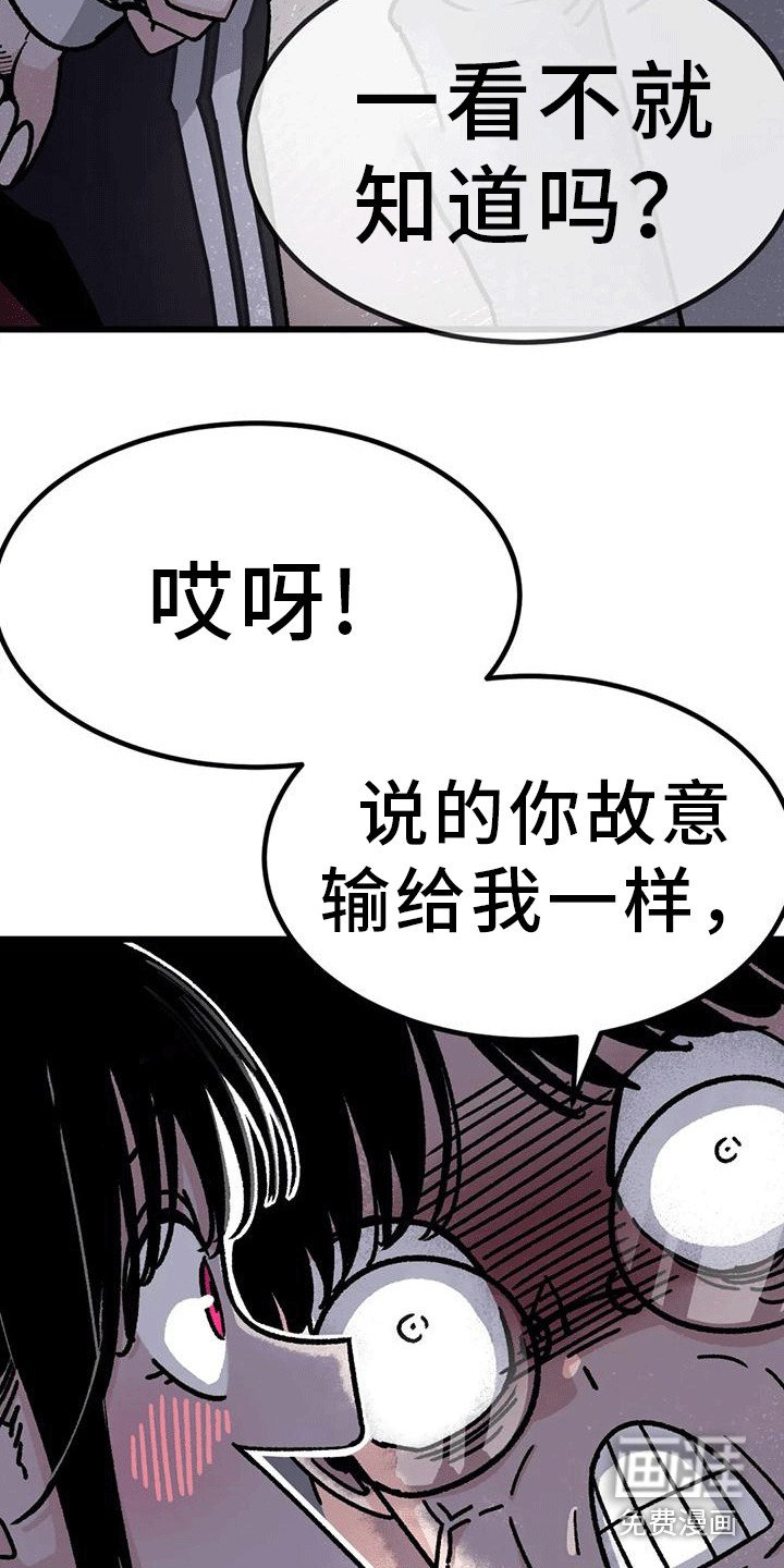 第11章：很有趣