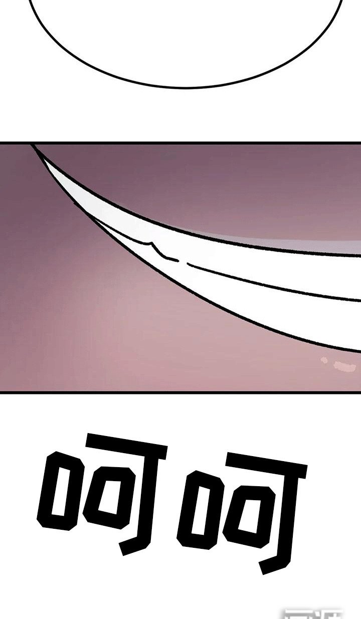 第11章：很有趣