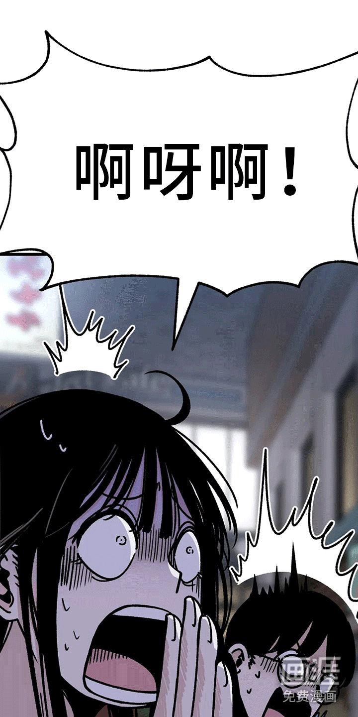 第11章：很有趣