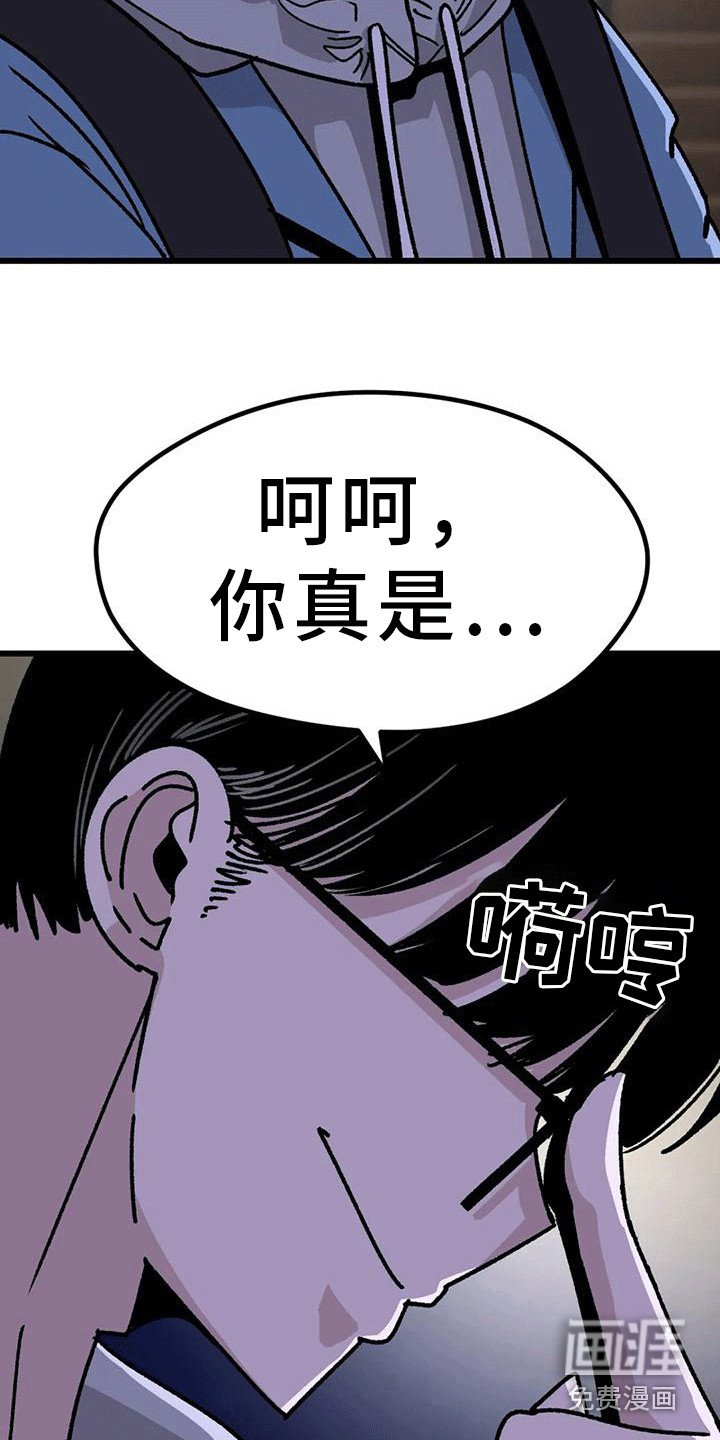 第11章：很有趣