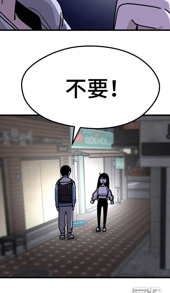 第11章：很有趣