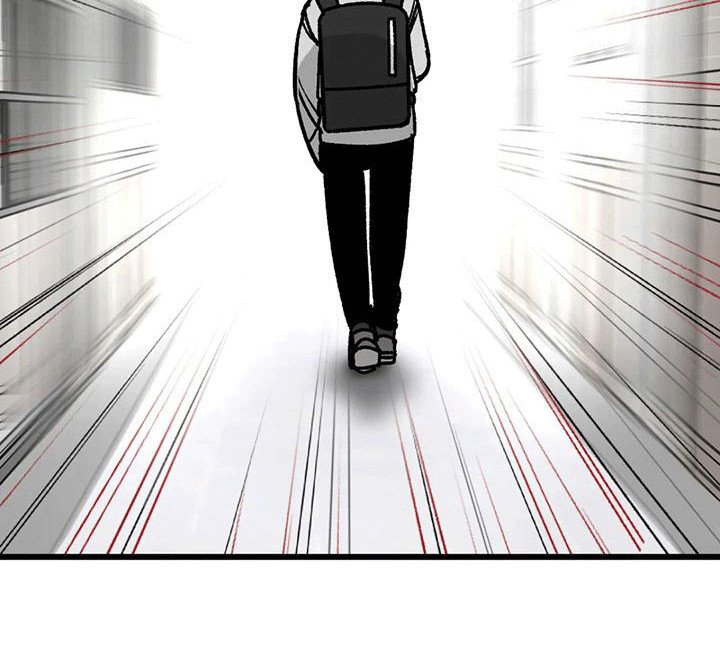 第12章：视线