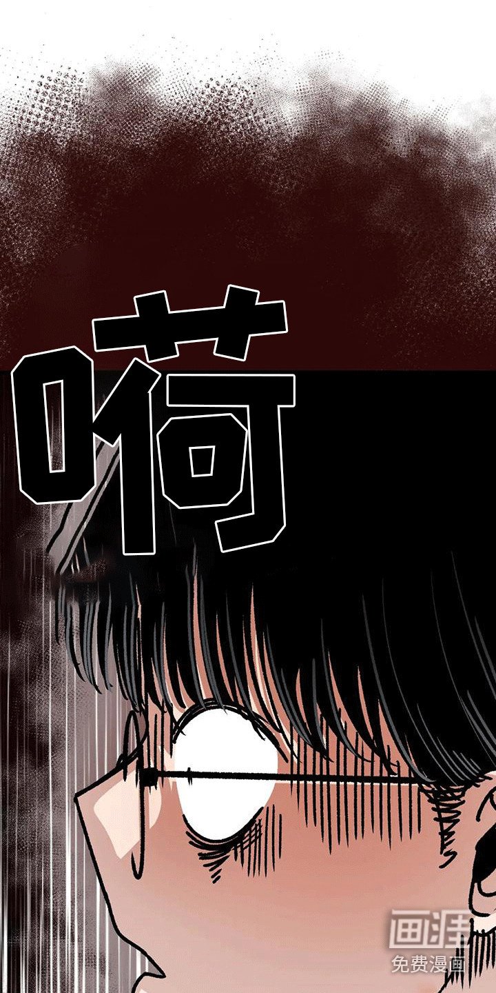 第12章：视线