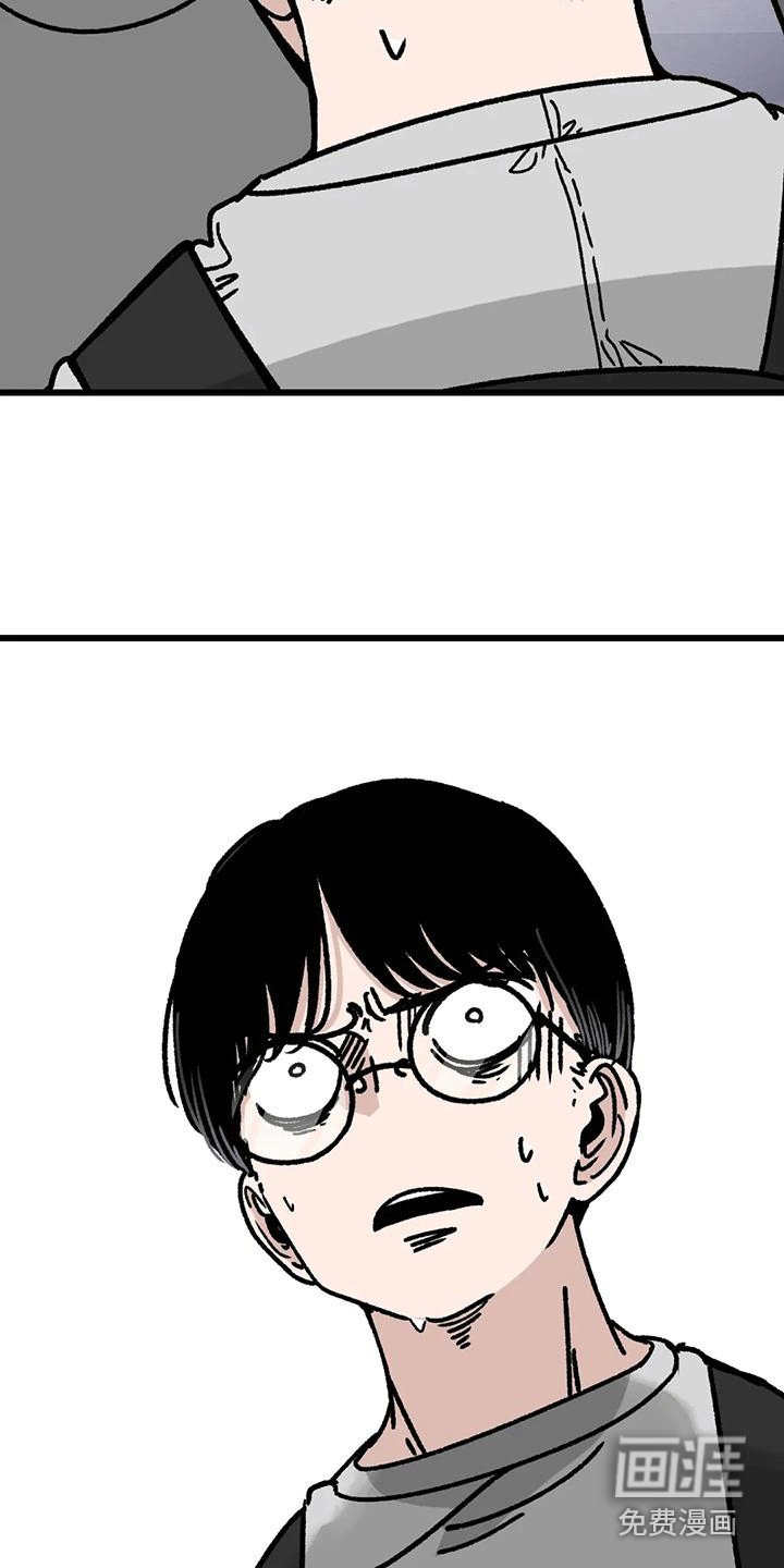 第12章：视线